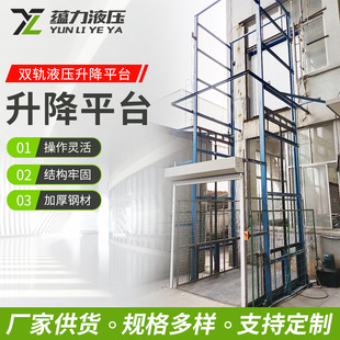 ؛�ݏS�Ҍ�܉����ƽ̨�S��Һ���͸׹̶�ʽ�p܉���ʽ