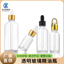 ���l���@�w����ƿ���б�y͸��������Һ���AҺ���bƿ���yƷС��ƿ