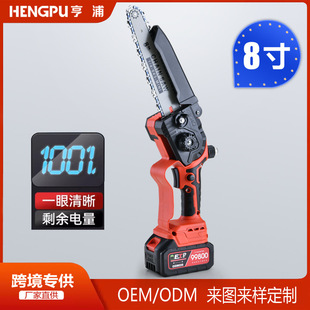 �oˢ6��8���늳��䏼���С���ֳ֑����䏷�ľ���䏸����