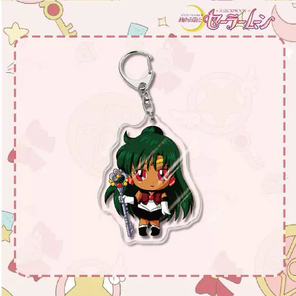 Keychain, Sailor Moon
