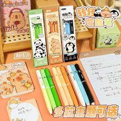 企鹅变脸转转笔黑色按动中性笔学生用文具速干刷题签字笔书写工具