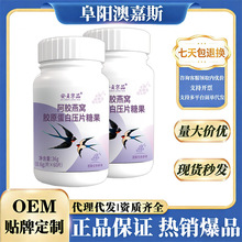 ��ؑ��Ʒ���z��C�zԭ���׉�Ƭ�ǹ�60��������ڷ��׽�Ƭ