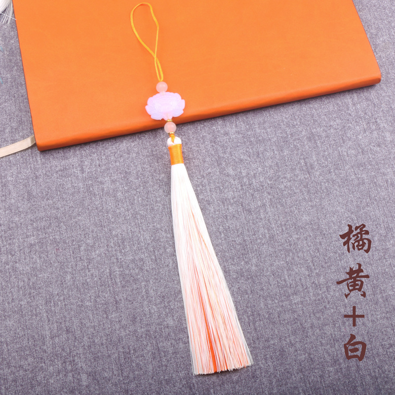 Orange+white*16.5cm
