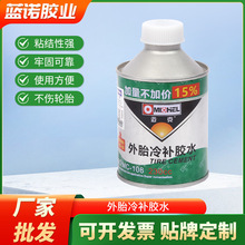 �S�����l݆̥�ḁ�zˮ��܇���̥�򻯄���̥���a�z���z��ճ�ȷ�ˮ