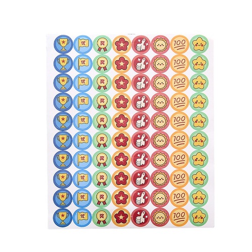 Children's reward stickers little red flower kindergarten teachers and students thumbs encourage cartoon points praise stickers