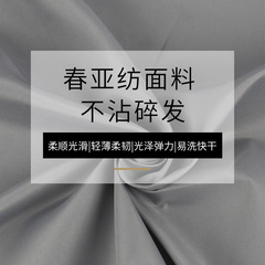 Hair Salon Towel, Non-Slip, Large Size, Thickened 140*180, Hair Styling and Coloring Tool