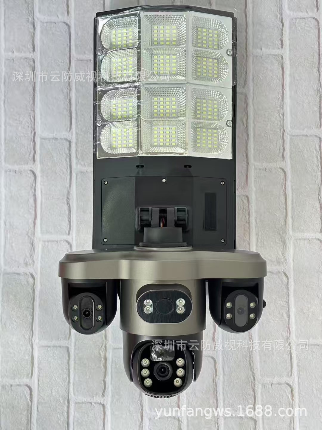 三摄像头三镜头三目太阳能监控摄像头三云台旋转4G低功耗防水无