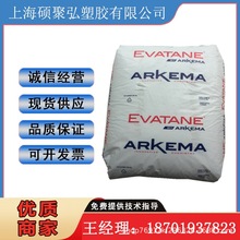 EVA�������Ƭ�28-800�����zճ�τ� ͸�����g��ܛ ������ 늾���|