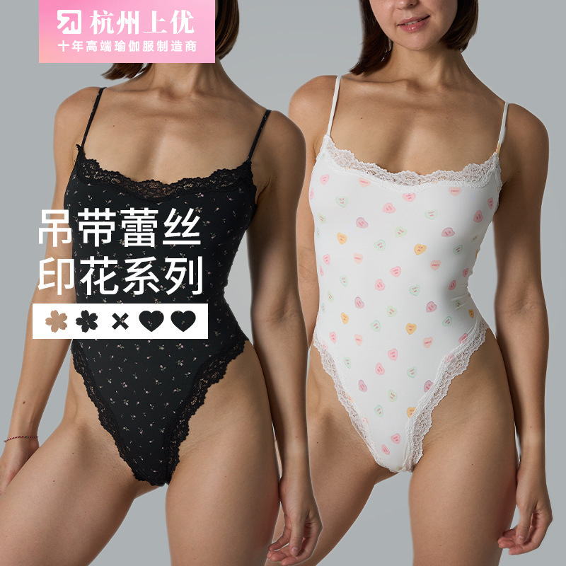 Fits Everybody Lace Bodysuit Floral Lace Jumpsuit Summer Sexy Nude Jumpsuit for Women