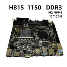 全新H81S带HDMI接口台式电脑主板1150针DDR3支持I3I5I7CPU套装M2