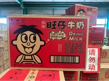 �����l�r������ţ��245ml*15�޼���һ��*4�������F��