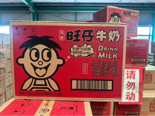 �����l�r������ţ��245ml*15�޼���һ��*4�������F��