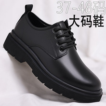 黑色马丁靴男春秋透气低帮工装大头皮鞋潮休闲英伦风加大码鞋4748