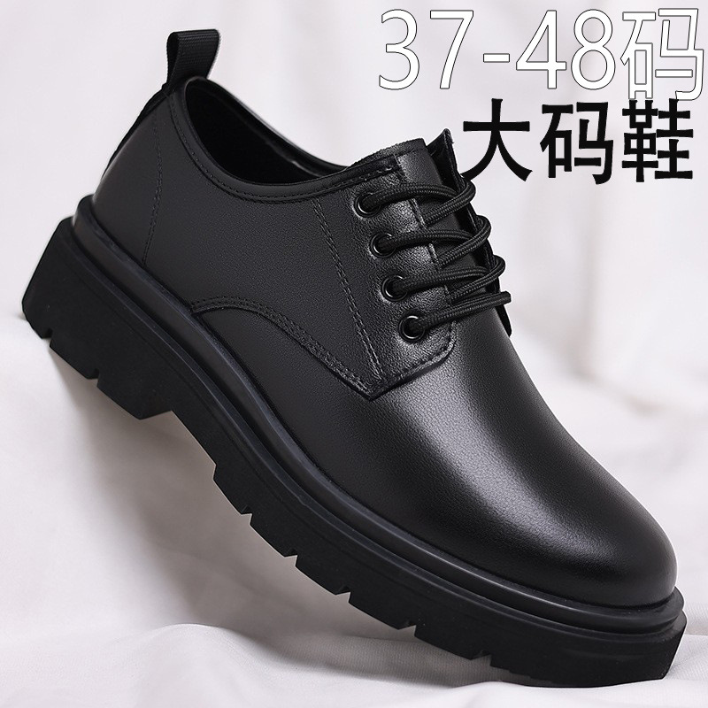 黑色马丁靴男春秋透气低帮工装大头皮鞋潮休闲英伦风加大码鞋4748