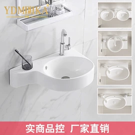 浴室柜;智能马桶;台盆/面盆