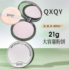 QXQY�z�q������21g���ɢ�ۆ�����観֊y����Ó�y�������y�۷��