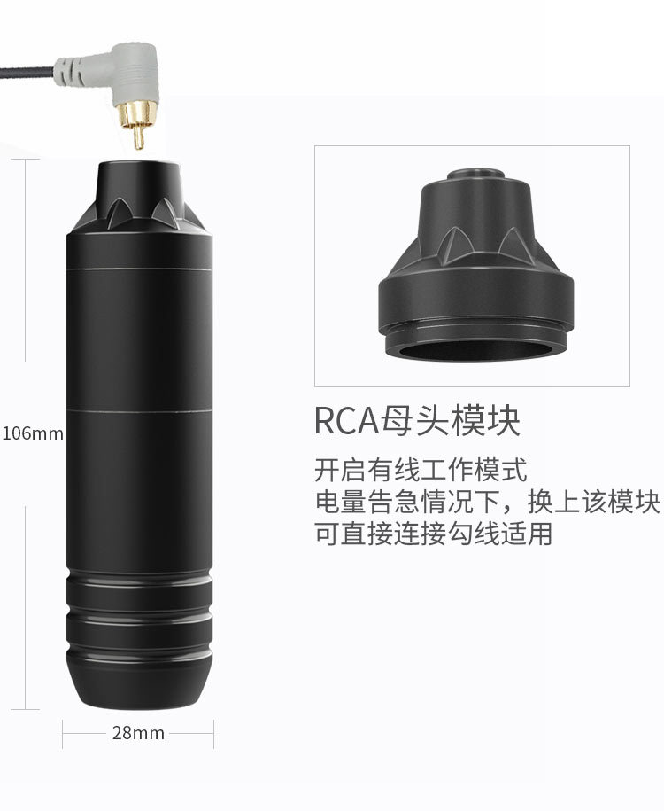 电池笔详情页_06