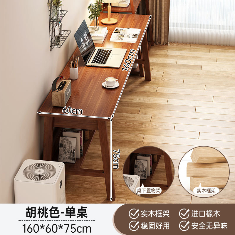 Mesa larga nueva mesa de computadora doméstica china estudio de doble mesa de escritorio rectangular larga mesa de oficina nuevos productos
