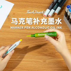 Refill ink for alcohol-based oily markers, 168 colors, choose 15ml.