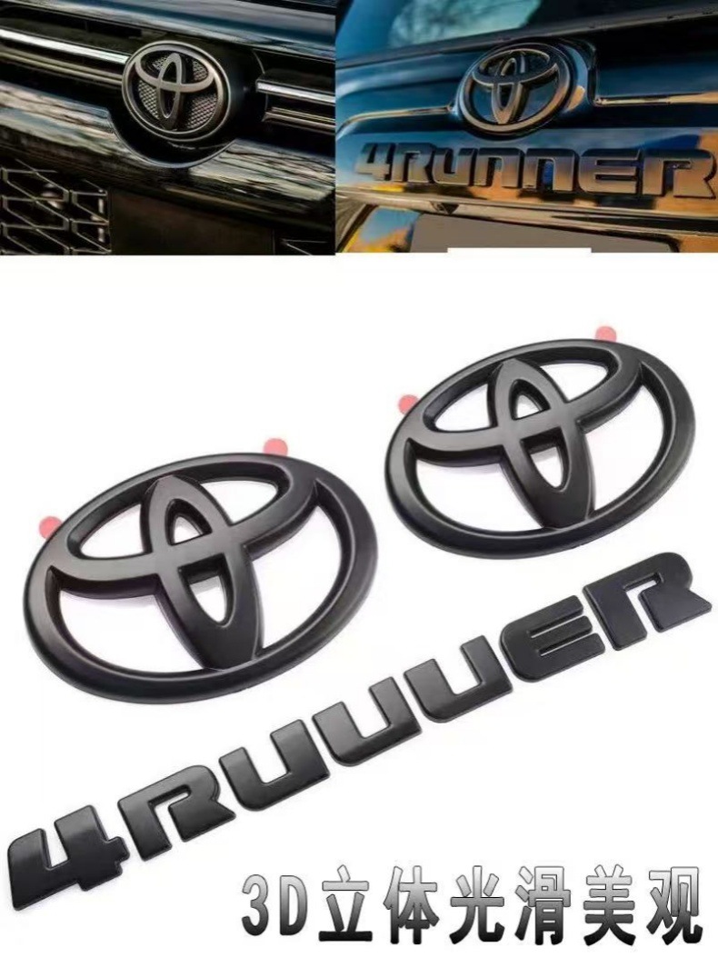 Suitable for Toyota 4Runner Cover Car Logo American Speedmaster Modified Label Sr5 Car Logo Abs Cover Label