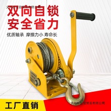 �֓u�g�P�p�����i�քӾ�P�CС�ͼ��à������J�����������C�����C