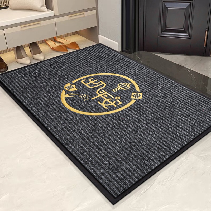 그레이 [안전한 출입]