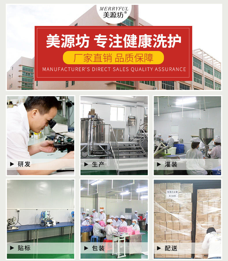 加工合作代发_01.jpg