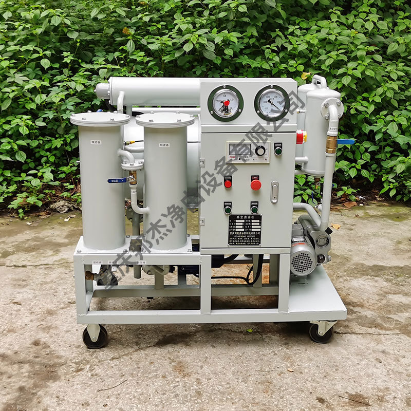 ֱ  ѹ;Եͻ ZJB—20