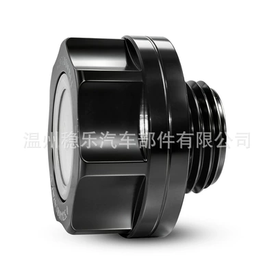 Universal Aluminum Alloy Oil automobile instrument
