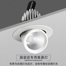 ���b�ꌣ����ǟ�COB���@ɫLED5000KǶ��ʽ�̘IͲ��Ů�b������