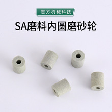 廠家直供 SA綠碳化硅通孔砂輪 磨鎢鋼 合金鉻鋼 不銹鋼 SA小砂輪
