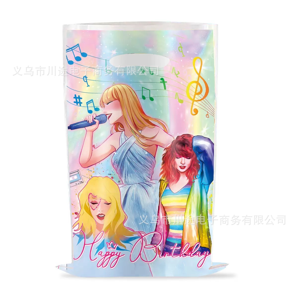 Fábrica directa bolsa de regalo de dibujos animados para niños fiesta de cumpleaños bolsa de regalo película perlada bolsa de regalo PE ahora