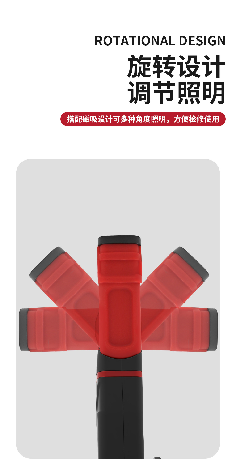 Car Work Maintenance Light, High-Brightness Inspection Magnetic Work Light, Camping Style Cob Car Light, Manufacturer Supply