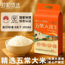 ���Gɫ�J�C 19266���峣����10����հ��b���r���r���Ԯa�oƷ��