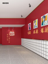 �����L�tɫ������ճ���õ���b�������C��������ꠝ��ڼ�