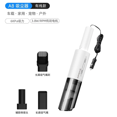 Super Powerful Suction, High-Power, Tozsoranlar - a8-white-6000padc-line