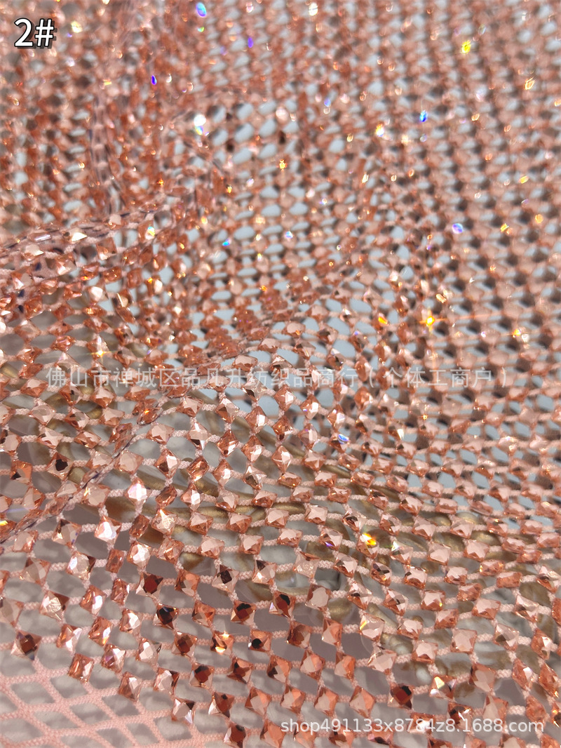 Fabricantes de venta al por mayor tortuga de vidrio caliente taladro tela de malla elástica cena de fiesta espectáculo de escenario tela de vestido