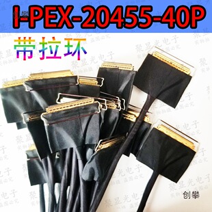EDP����20454 40Pinͬ����2K 4Kͬ�S����y�@ʾ���Ӱ�0.5mm