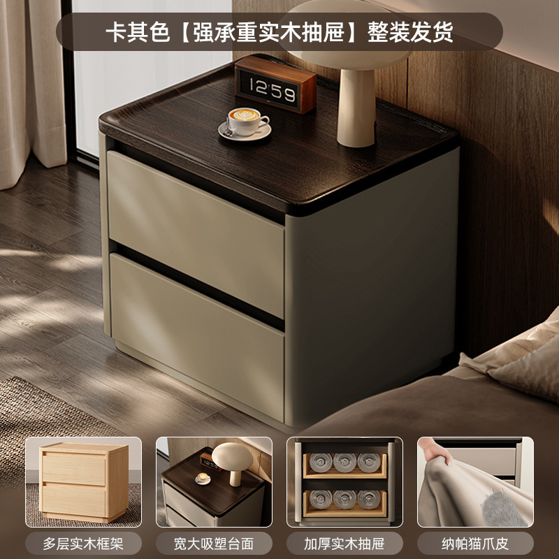 Minima mesita de cama de madera maciza2025 nuevo diseño de alta sensación de lujo ligero moderno y simple gabinete de cama de dormitorio familiar