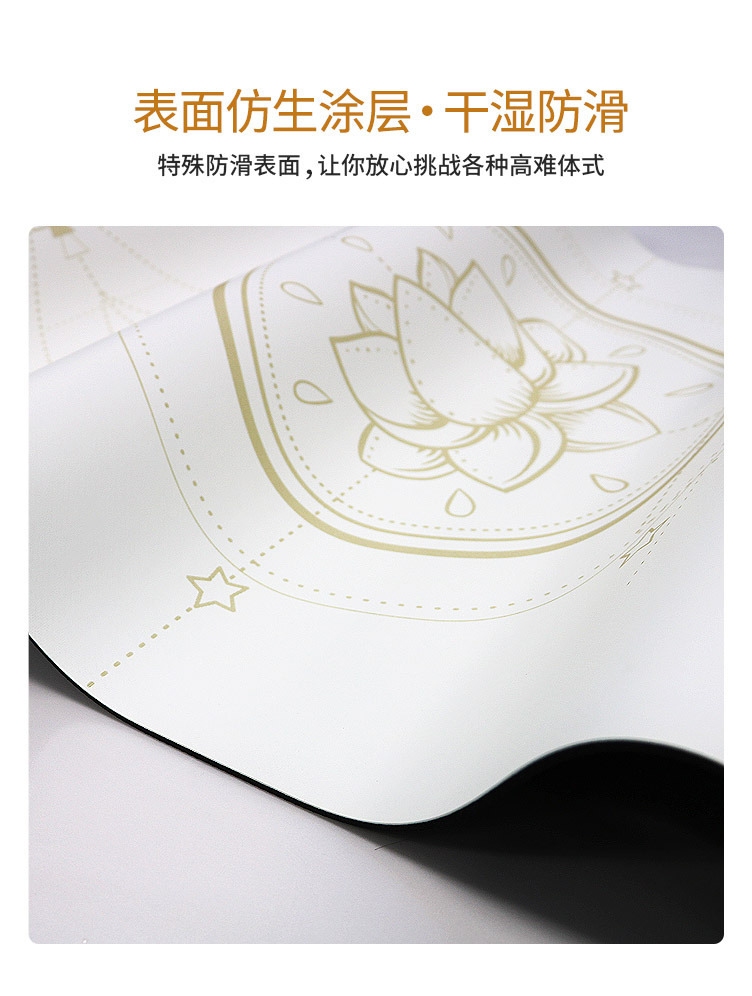 般若心经版5.jpg