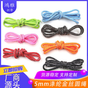 5mm��]�W���K��ɫ�����A�K��оЬ���ٴ���b�Kѝ���K���K�S��ֱ