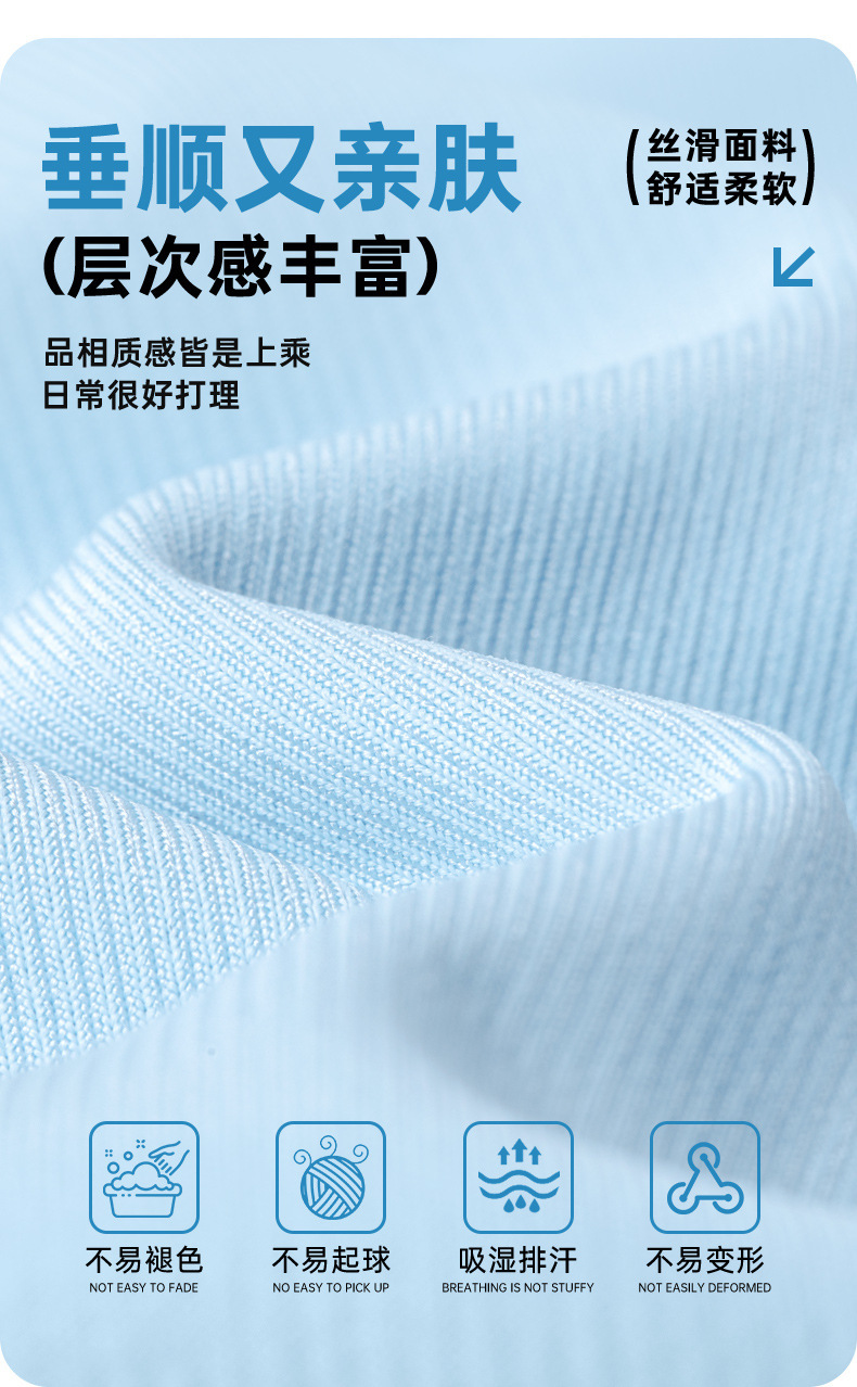 Áo polo dài tay đồng phục golf in logo miễn phí — Bộ đồ caddie nữ [Quần trên màu xanh nhạt] YF848 KUZ210/209, Bộ đồ caddie nữ [quần áo màu xanh nhạt] YF851 KUZ210/209, Bộ đồ cùng mẫu cho nam tùy chỉnh, Bộ đồ caddie nữ [quần áo màu xanh] YF850 KUZ210/209 chi tiết 11