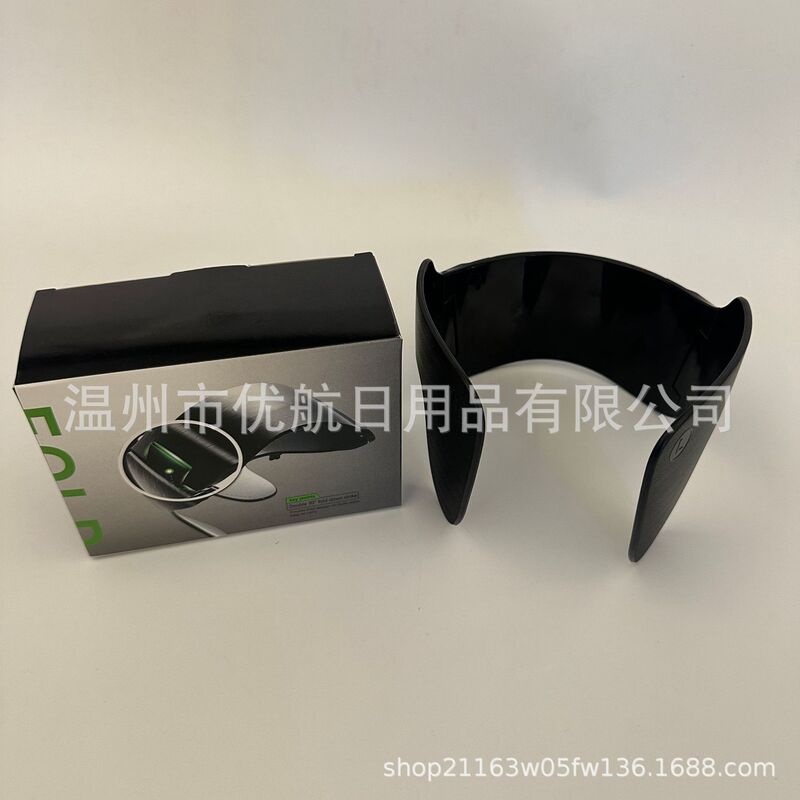 头发服帖神器压鬓角服帖夹压烫板两侧防翘男士短头发造型固定神器|undefined