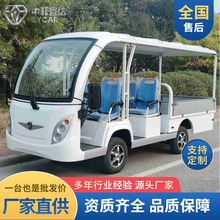 з_\ݔ܇늄؛܇pŴd﹫Έ@^\^