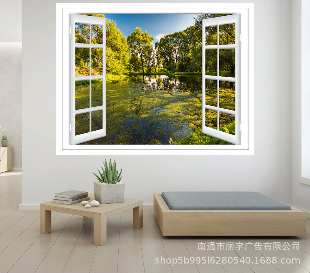 绿色森林 3D仿真假窗风景画自粘墙贴画客厅沙发背景墙装饰风景画