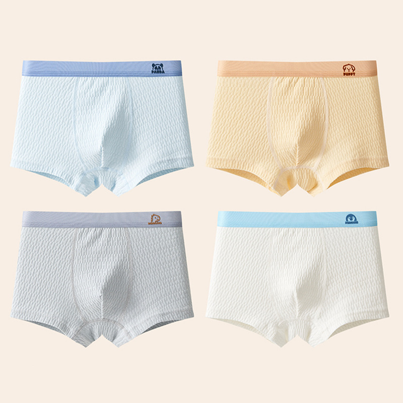 子供用下着、男の子用純綿、カテゴリーA綿、ティーンエイジャー用ボクサーブリーフ、男の子用ボクサーブリーフ、発育期、綿インナーカフス|undefined