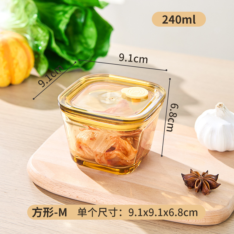 迷你mini高硼硅玻璃小号保鲜盒内吸式负压调料咸菜饭盒微波炉加热|undefined