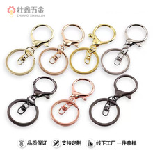 DIY�h������\�Ͻ����r���Ʒ�ۻ�ӿ���������耳�Ȧ�h��Ȧ