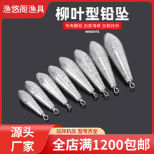 ���~���U�����h�L�l�O�����ⴹ��~����늽��U���̶��U���O�����l