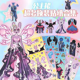 ��������Ӑ�ħ�桿24�󏈓Q�b�N�����bPӛ���ز�Ȥζ��ˮ�N��